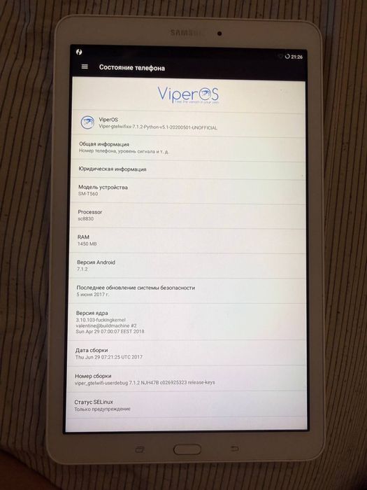 Планшет Samsung Tab E 9,6 (sm-t561) 4G, 7 Android