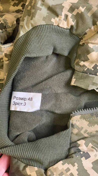 Якість топ 2 в 1,зимова форма