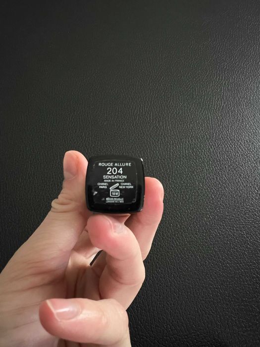 Chanel Rouge Allure