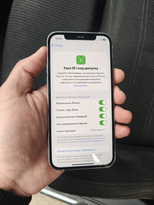 iPhone 12 Pro 128 gb акб 83% NeverLock в хорошому стані