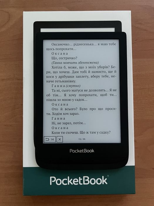 Електронна книга Pocketbook PB628