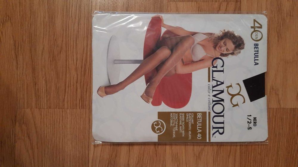 Колготи жіночі чорні