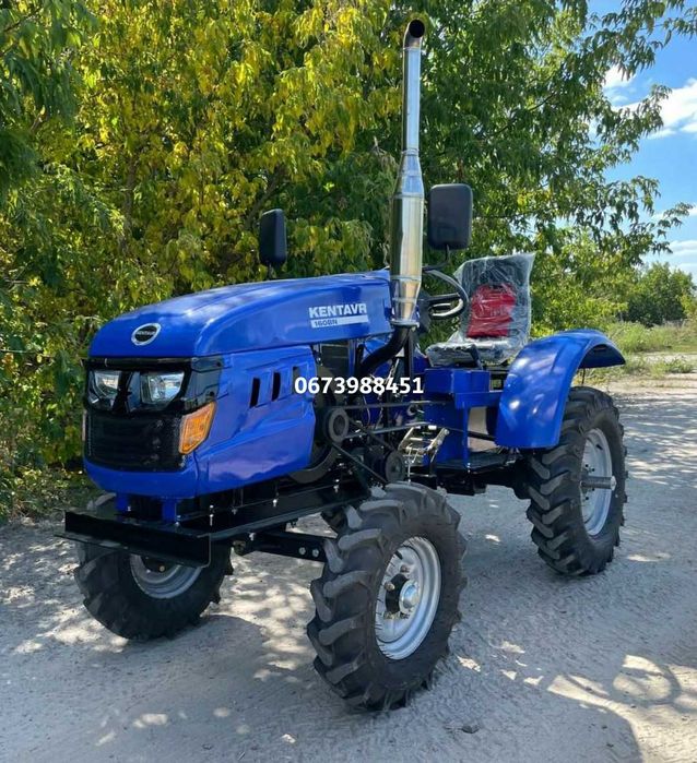 Мототрактор Кентавр 160BN Широка гума Посилена рама120мм Дводиск зчепл