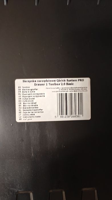 Qbrick System PRO drawer 1 basic