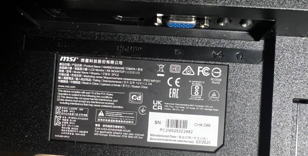 Новий Монітор MSI PRO  MP251. Монітор новий в коробці