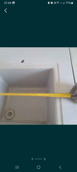 Тумба умивальник технічний.