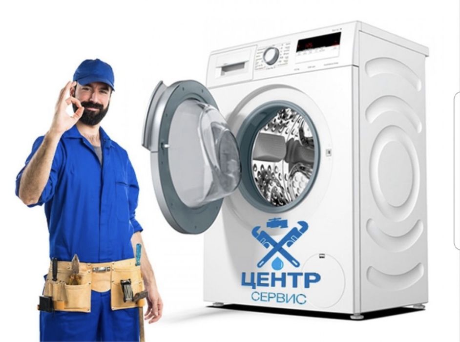 РЕМОНТ Холодильников,ГАРАНТИЯ!!!
