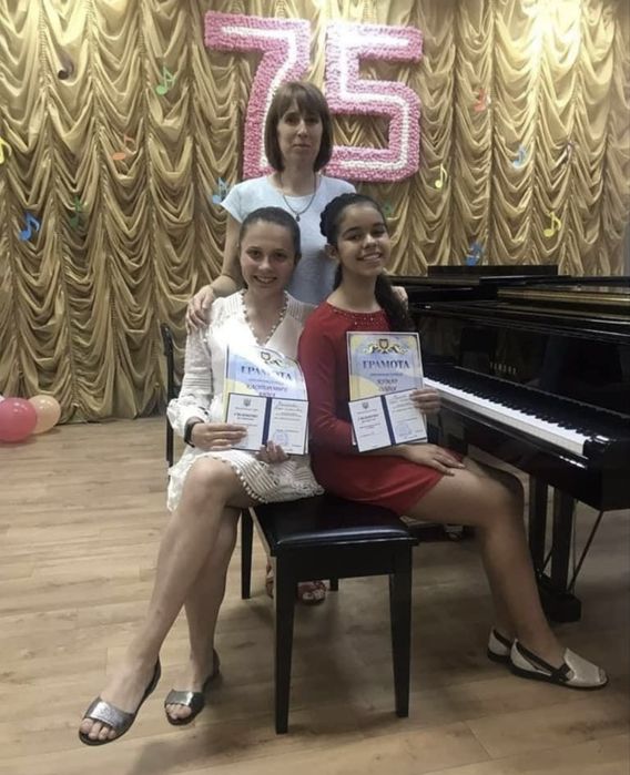Акордеон Уроки гри