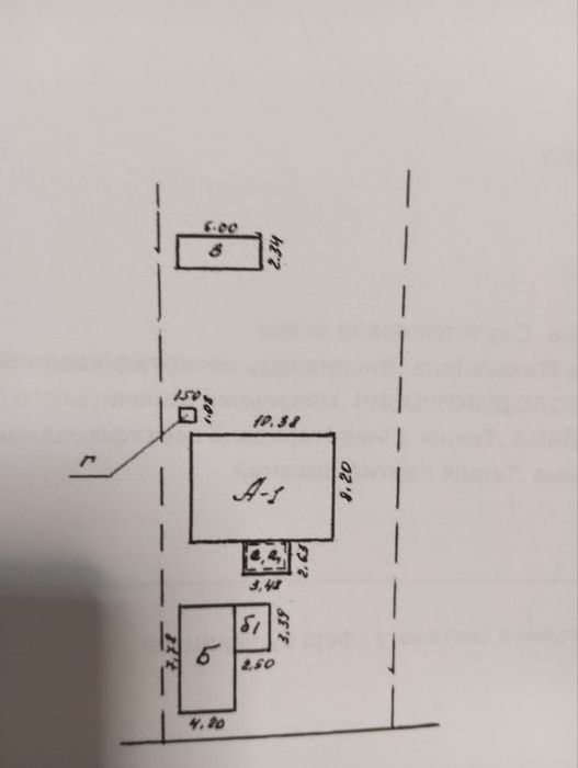 Продам будинок С.Тарноруда