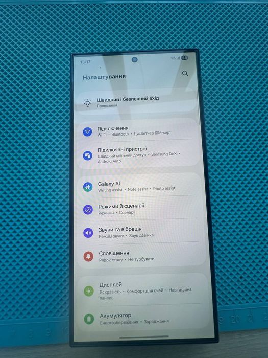 Samsung Galaxy S24 Ultra 12/256GB – ІДЕАЛ Повний комплект | Як новий