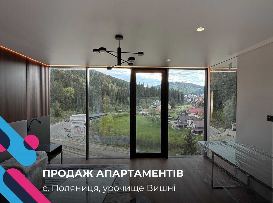 Апартамент з фіксованим доходом в діючому готелі в Буковелі