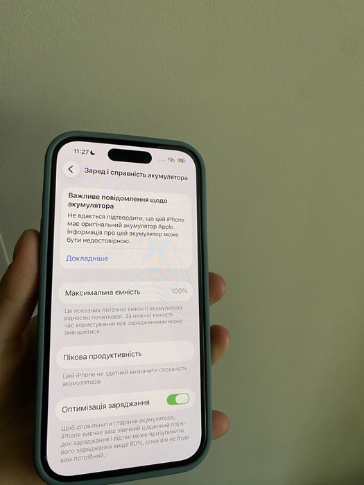 iPhone 14 pro 256 гб неверлок