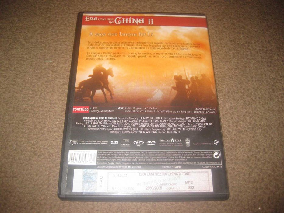 DVD "Once Upon a Time in China II" starring Jet Li / Rare!64751006076546121