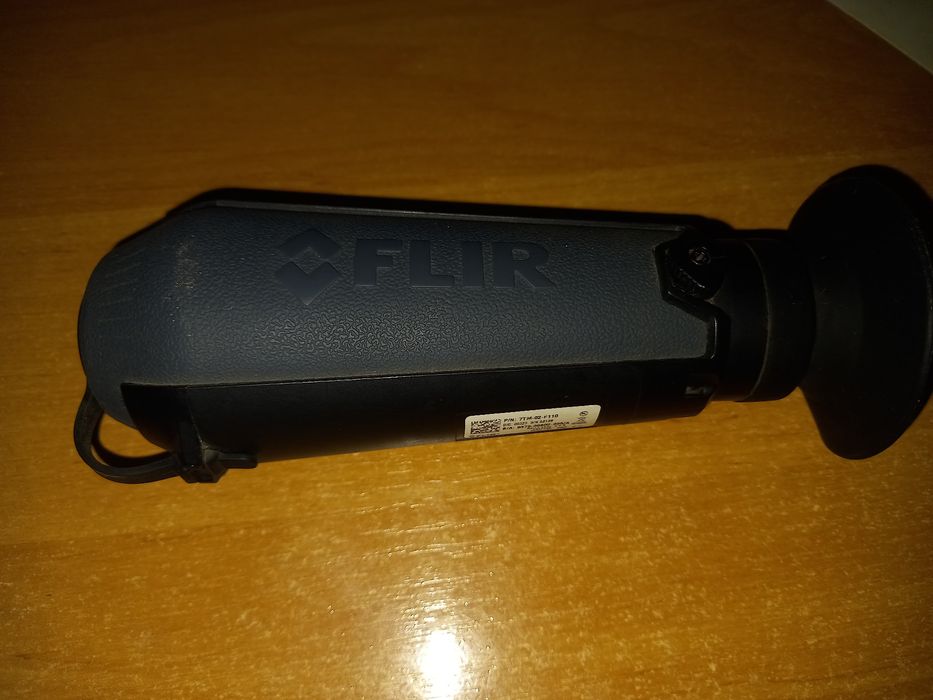 Тепловізор тепловізор