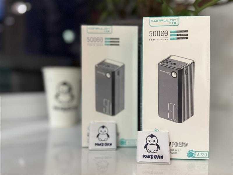 АКЦІЯ‼️Power Bank Konfulon А22 50000mAh