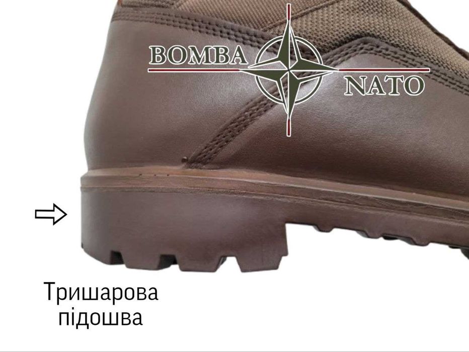 Берці YDS Kestrel, Англія, оригінал