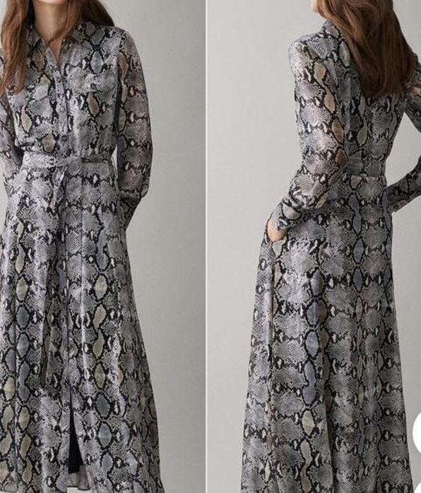 Vestido animal print Massimo Dutti
