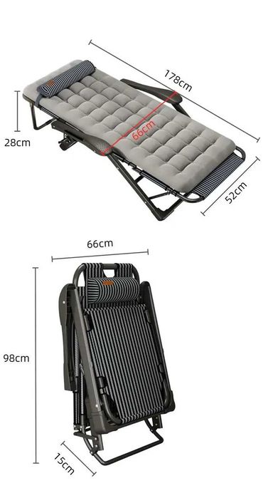 Розкладне крісло шезлонг садовий із подушкою WCG FCB-S01PP