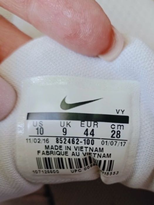 Кросівки Nike Lunarlon