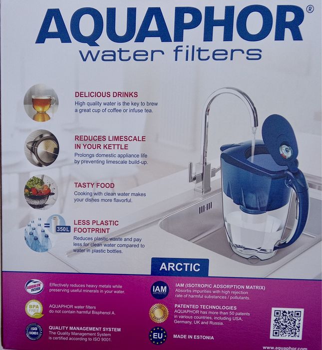 Фильтр-кувшин Аквафор Арктик А5