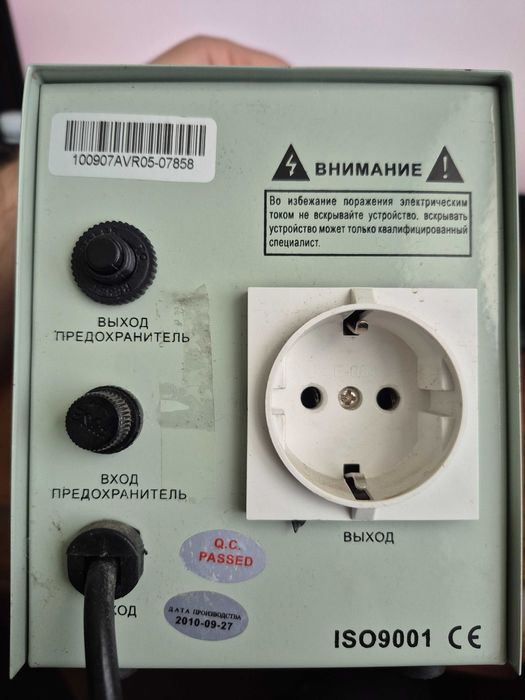 стабілізатор luxeon avr 500va під ремонт