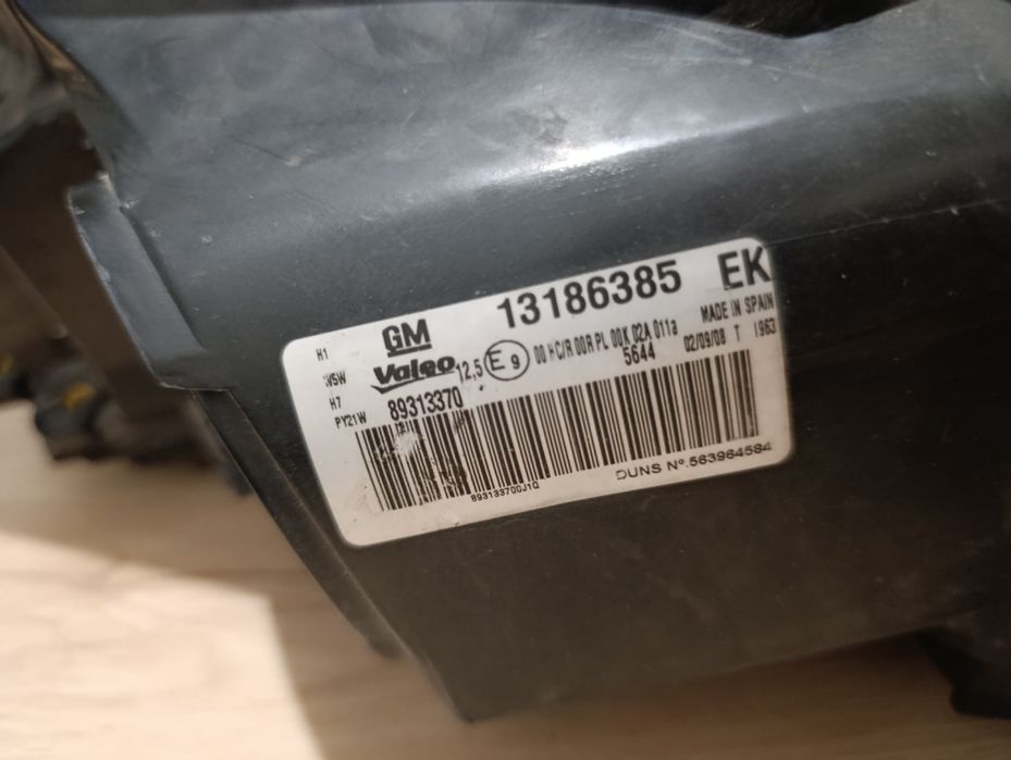 Lampy skrętne do Opel Corsa D