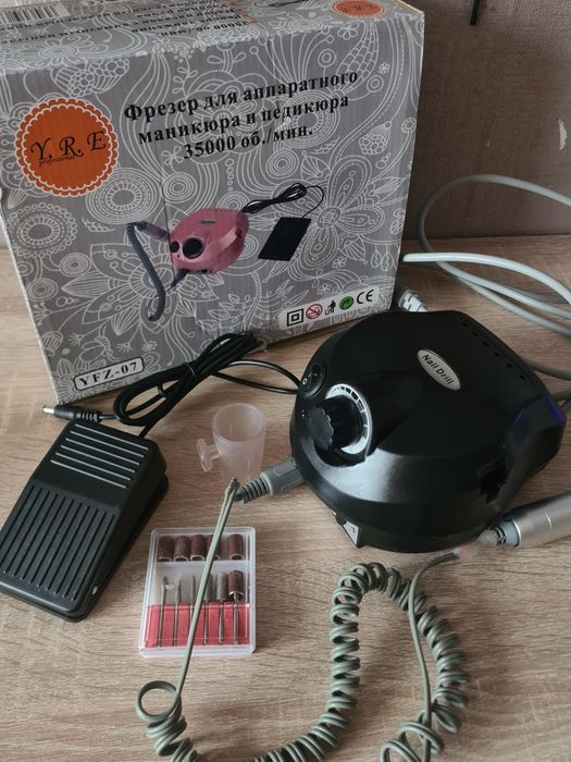 Фрезер для манікюра