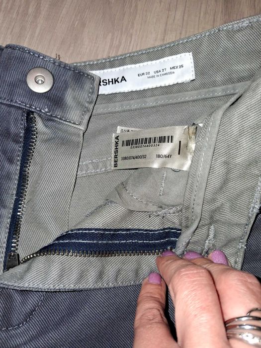 Шорти хлопцю Bershka