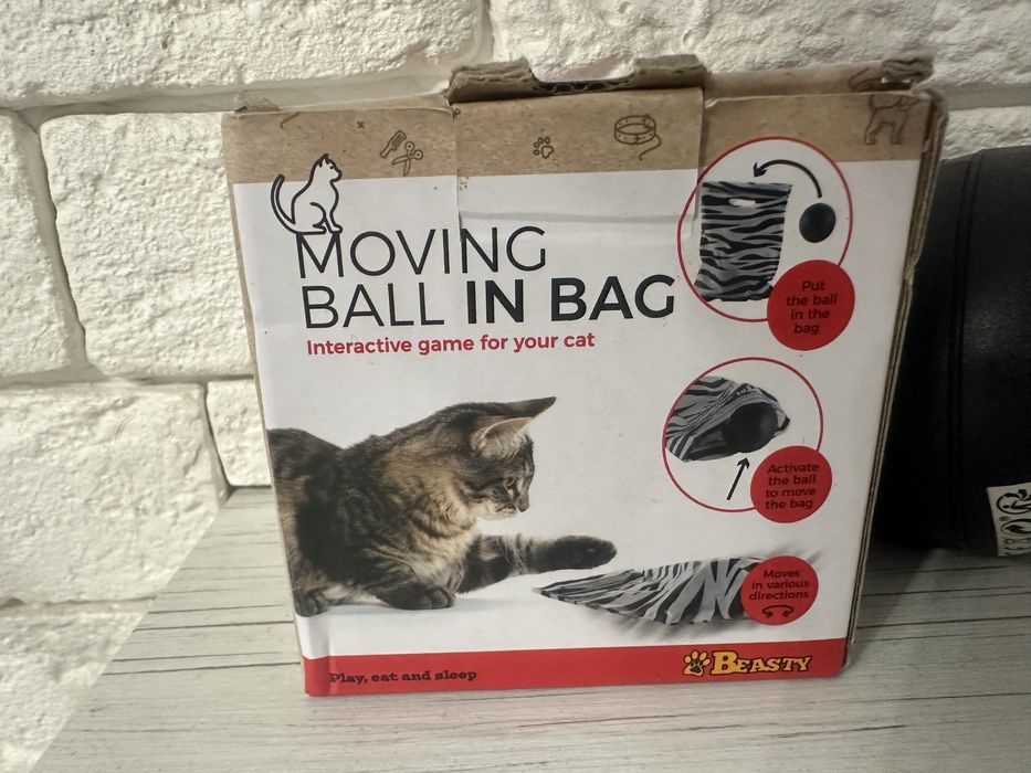 Інтерактивна іграшка доя кота чи собаки