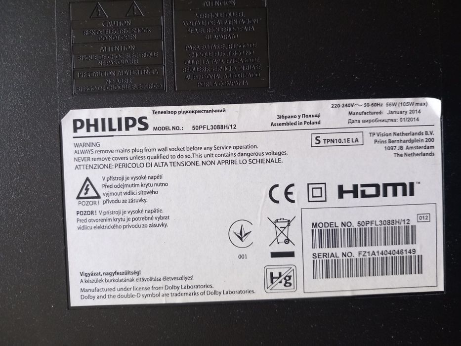 Philips 50" usxkodzony