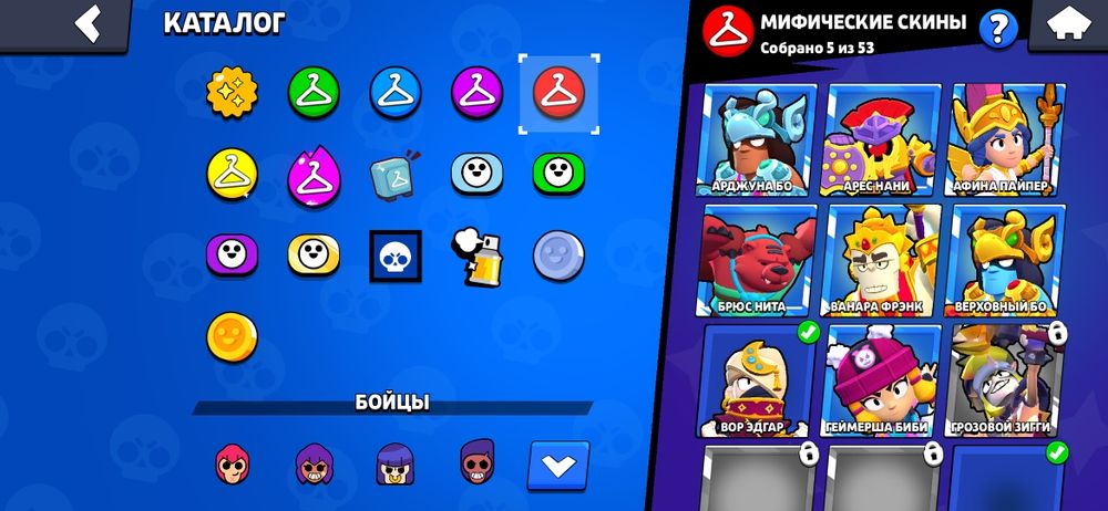 Початковий акк в бс