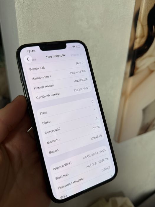iPhone 13 Pro Green 128GB Neverlock Айфон 13Про TRADEN Повний комплект