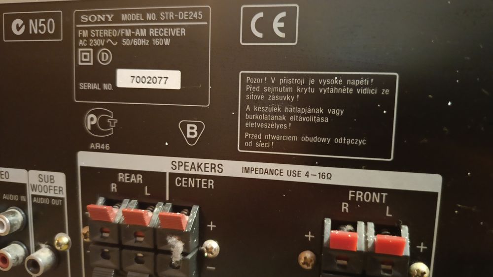 Amplituner sony str de245