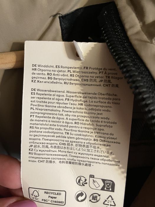 Kurtka męska HM xl/xxl