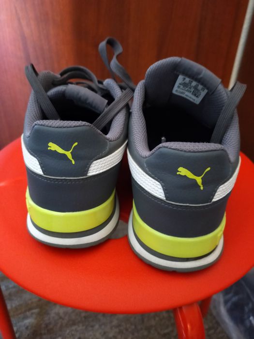 Buty Puma sportowe uniwersalne cena nie podlega negocjacji