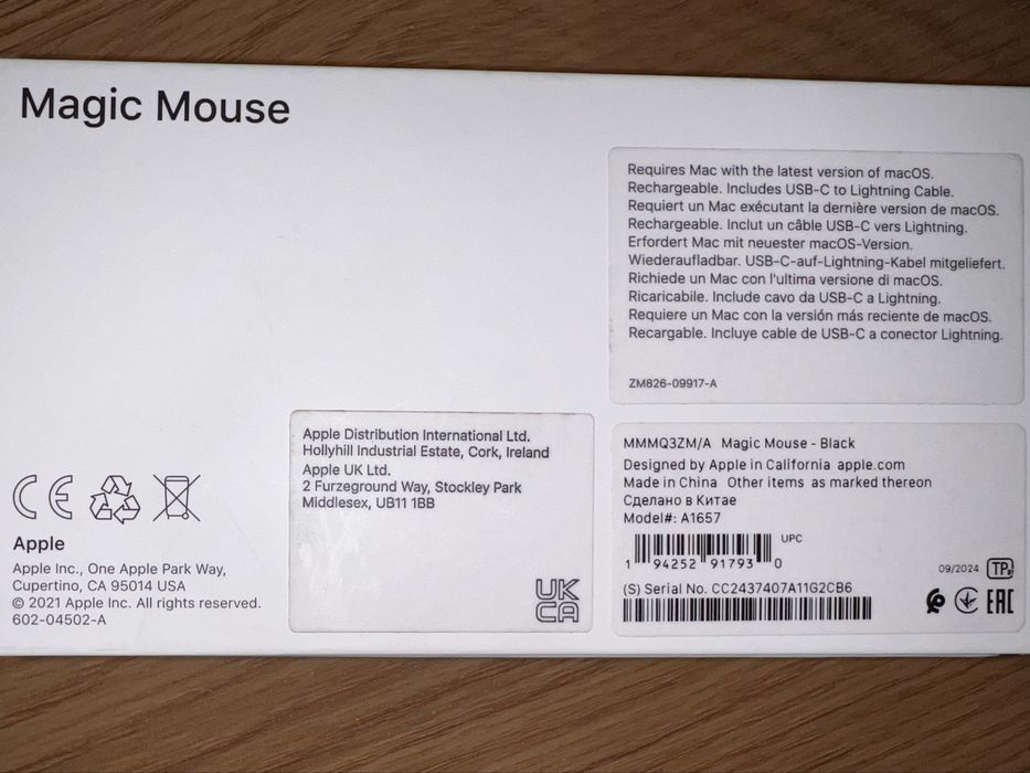 Magic Mouse 2  black Apple lightning