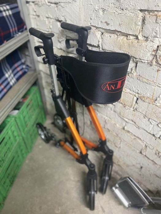 Chodzik rehabilitacyjny