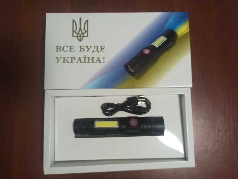 Ліхтар BL4550 світлодіодний акумуляторний кишеньковий водонепроникний