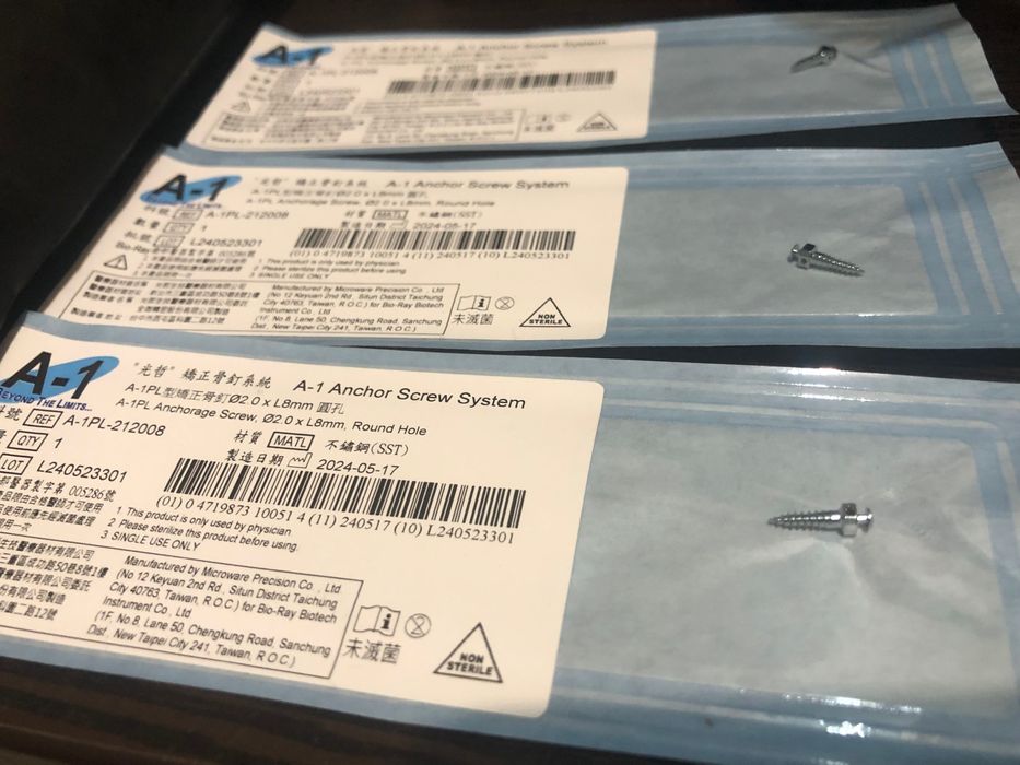 Мікрогвинти  8мм