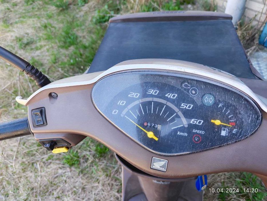 Honda Dio AF68 Cesta