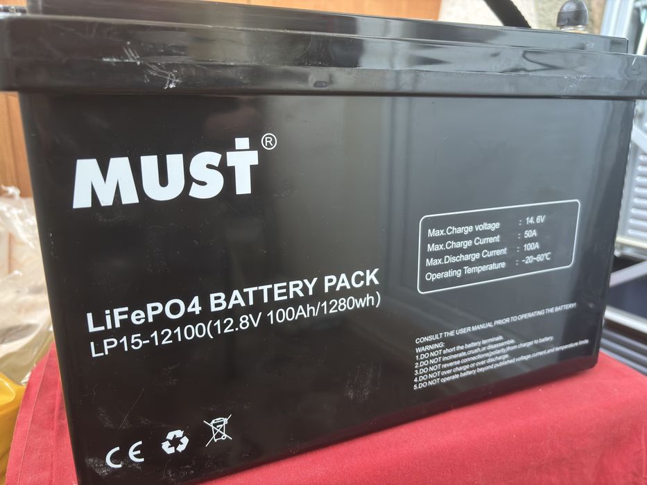 LiFePO4 Must LP15-12100