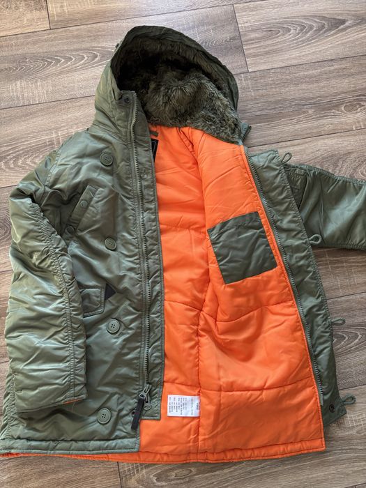 Куртка тепла Aviator