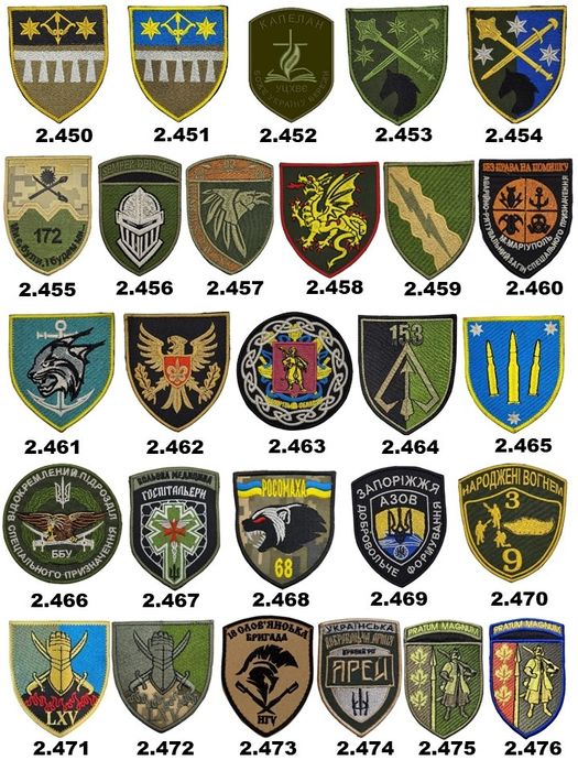 Шеврони вишиті. Вишивка шевронів.