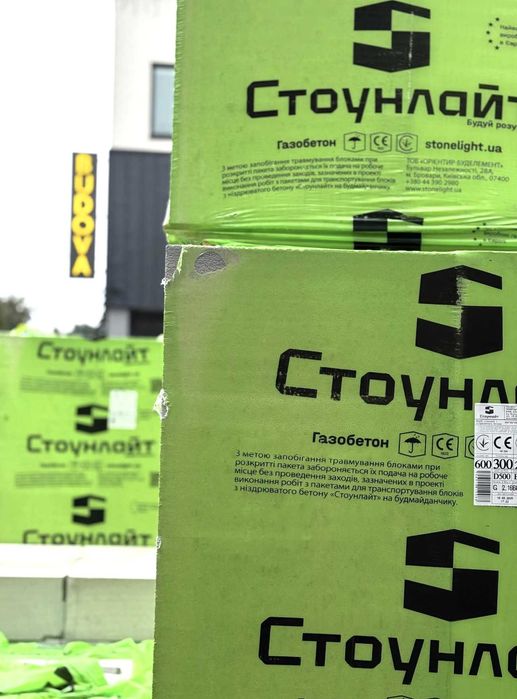 Стоунлайт Парістон — матеріал для вашого будівництва