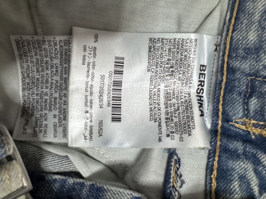Jeansy Bershka 34