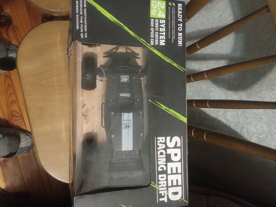 Машина на радіоуправлінні