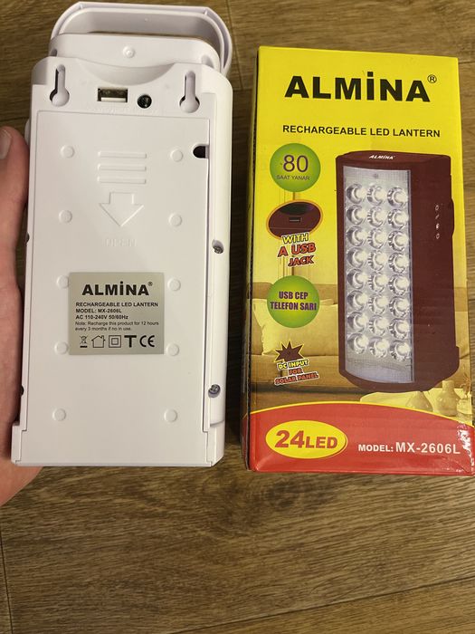 Фонарик аккумуляторный, фонарь аккумуляторный, ліхтарик акумуляторний