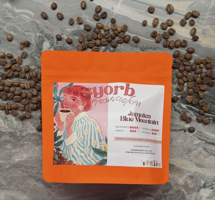 Свіжа Зернова і мелена кава преміальна арабіка ethiopia