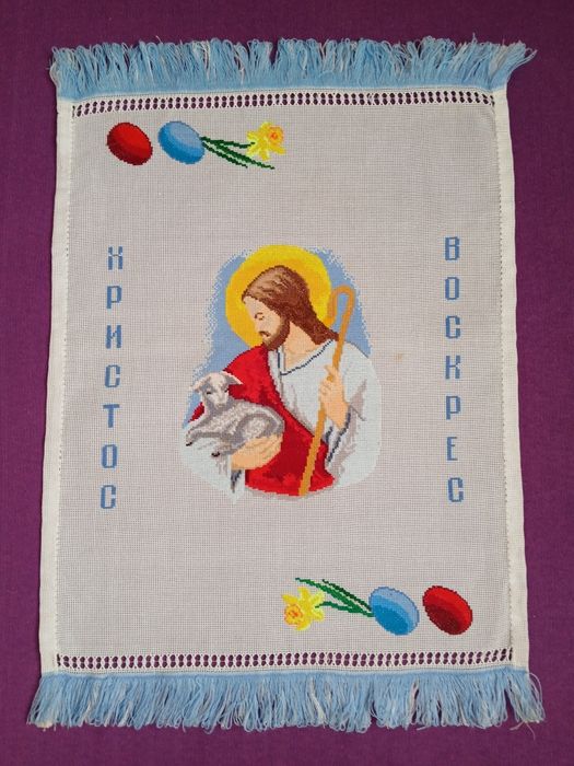 Рушник пасхальний, вишитий хрестиком, ручна робота