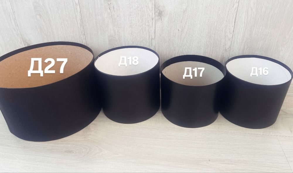 Коробка з гербом, коробка вологостійка ,корщина з лози ,акриловий бокс